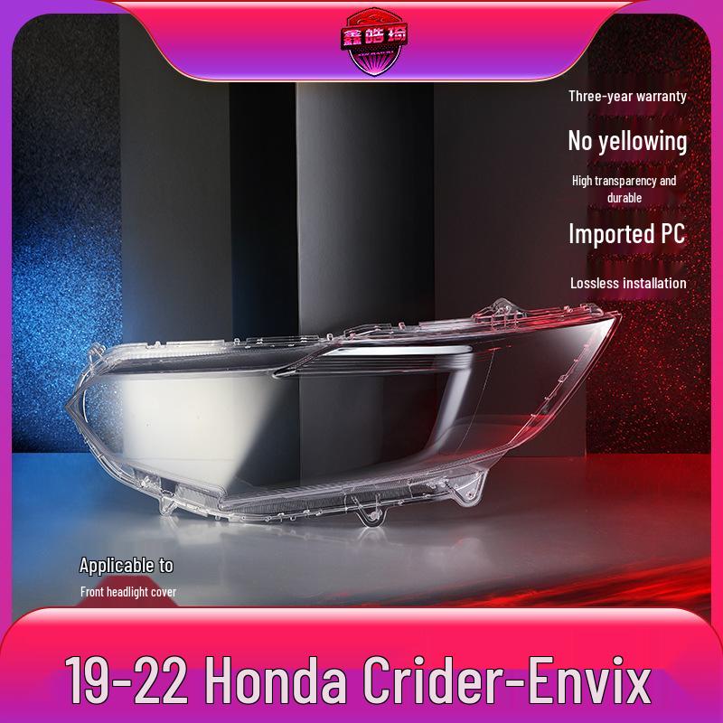 

Fits 19-22 Honda Crider/Envix Headlight Lens Cover/Shell/Mask No прозрачный