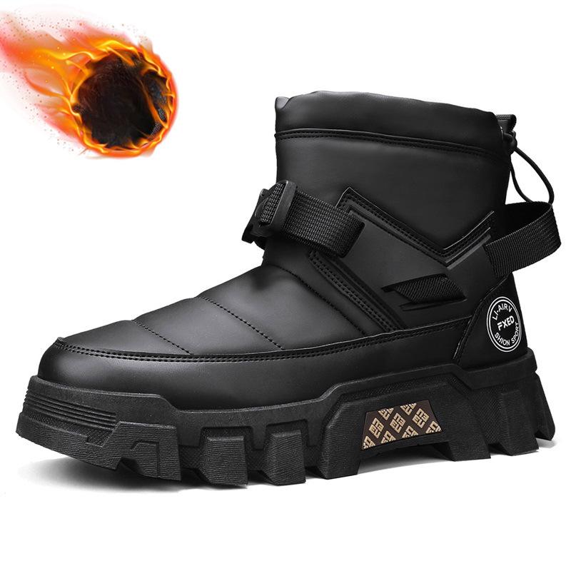 Pánské zimní teplé sněhule Voděodolné kotníkové boty pro muže Krátké kozačky s protiskluzovou kožešinou Lehké outdoorové sportovní vycházkové boty