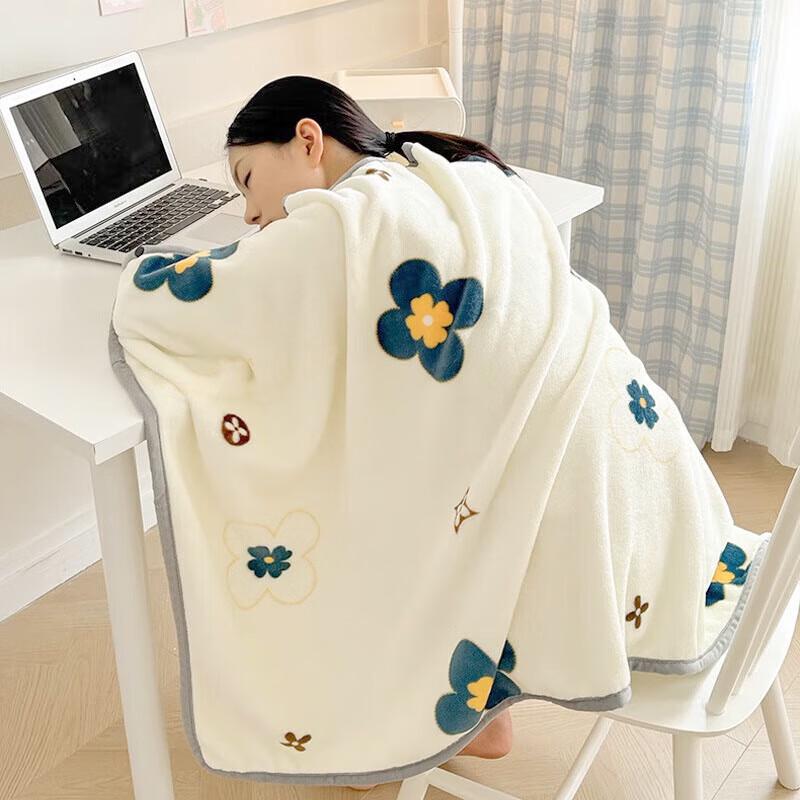 

Smire Smoki Floral Blanket