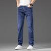 Blue Jeans Men's New Spring, Summer and Autumn Slim-fit Straight Elastic Outer Wear Business Versatile Long Pants