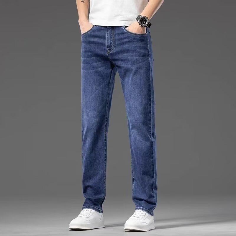 Blue Jeans Men's New Spring, Summer and Autumn Slim-fit Straight Elastic Outer Wear Business Versatile Long Pants