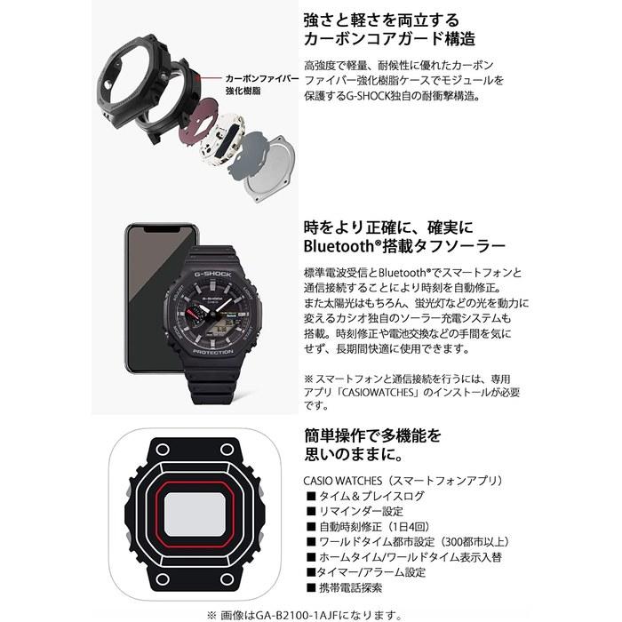 Casio G-Shock GA-B2100-1A Herrenuhr - Schwarz