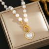 Elegant 18K Plated Titanium Steel Cross Necklace for Women - Light Luxury Clavicle Chain That Resists Fading