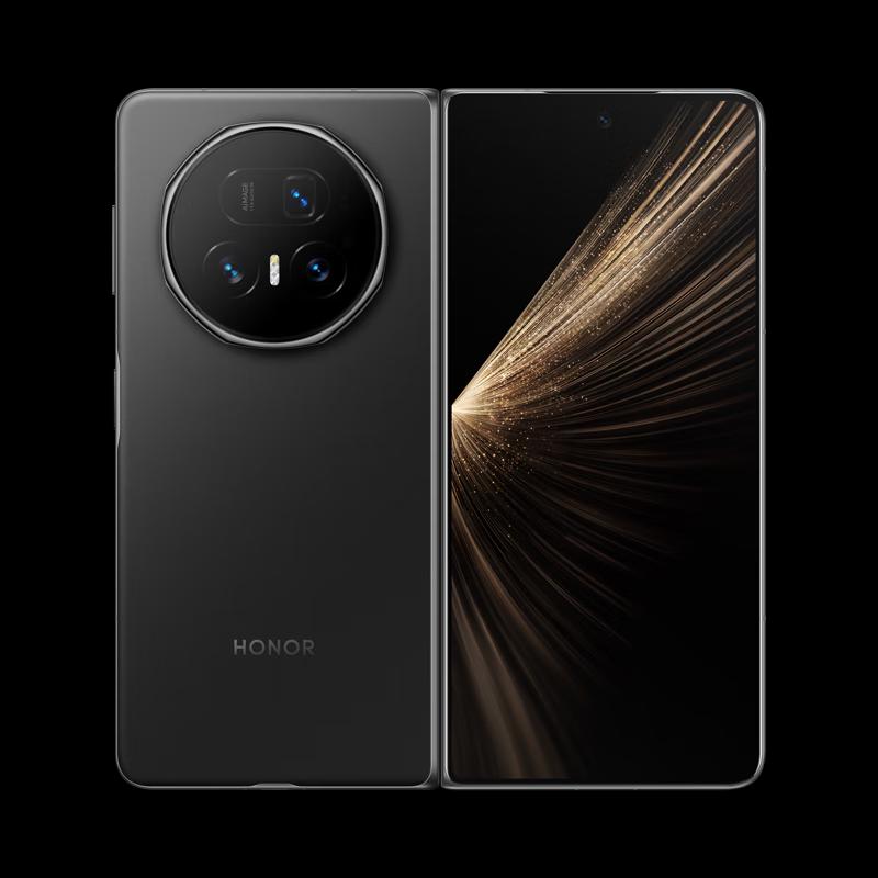 Honor Magic V5 AI Folding Smartphone (CN version)