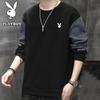 Playboy Men's Long Sleeve Round Neck Casual Top