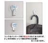 Daiichi Steel Industry Hooks for and Pack of Weight 7kg (Markey) Three-Pin Drywall, Plywood, Wood, Clear, 2, Capacity