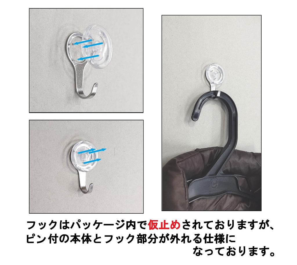 Daiichi Steel Industry Hooks for and Pack of Weight 7kg (Markey) Three-Pin Drywall, Plywood, Wood, Clear, 2, Capacity