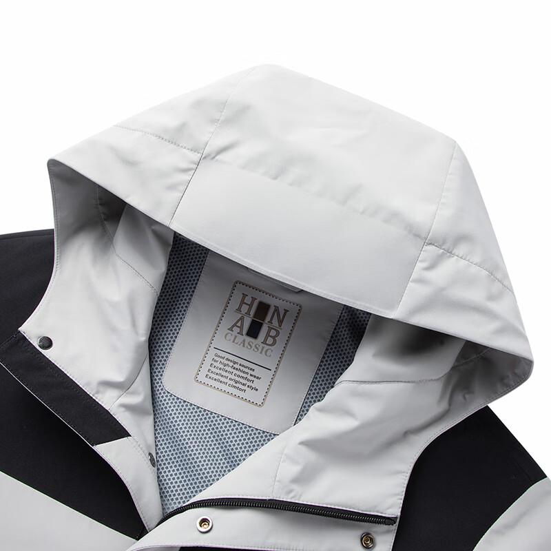 Shanshan Men's Casual Hooded Jacket