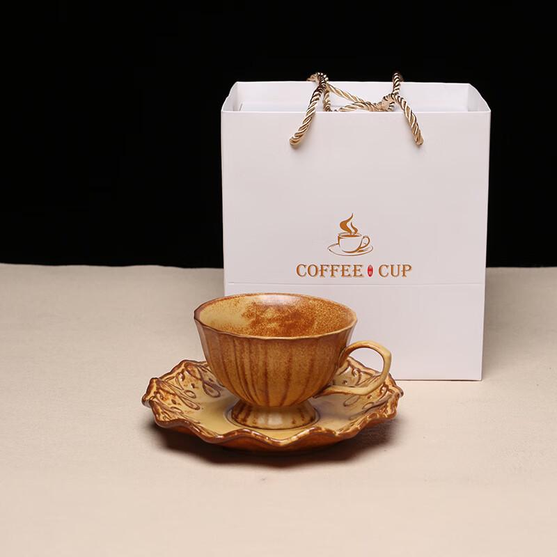 Shangqi Kiln-Glazed Coffee Cup & Saucer Gift Set