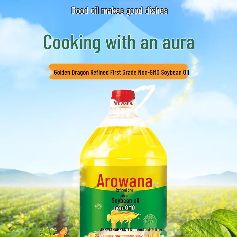 Dove Nourishing Beauty Shower Milk & Arowana Soybean Oil Bundle