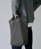 Lisa Big Gather Bag Gray
