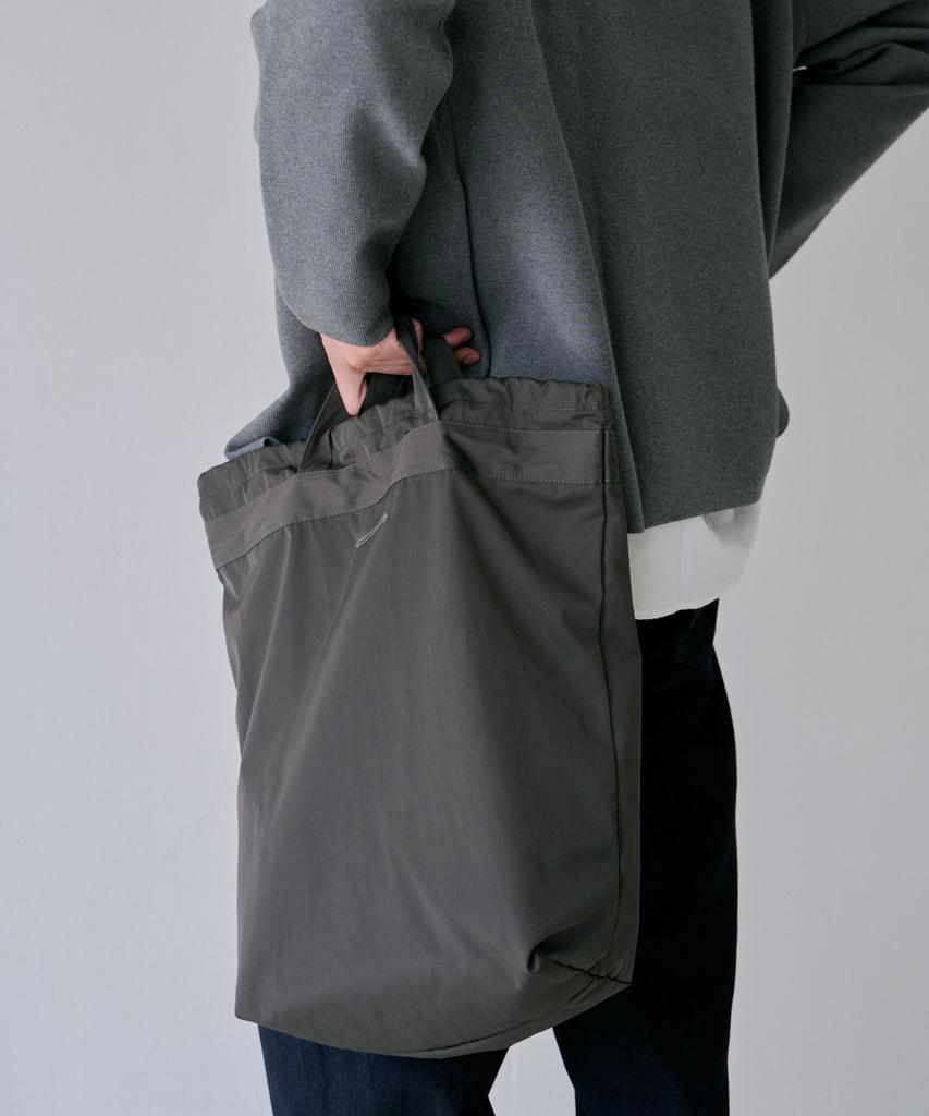 Lisa Big Gather Bag Gray