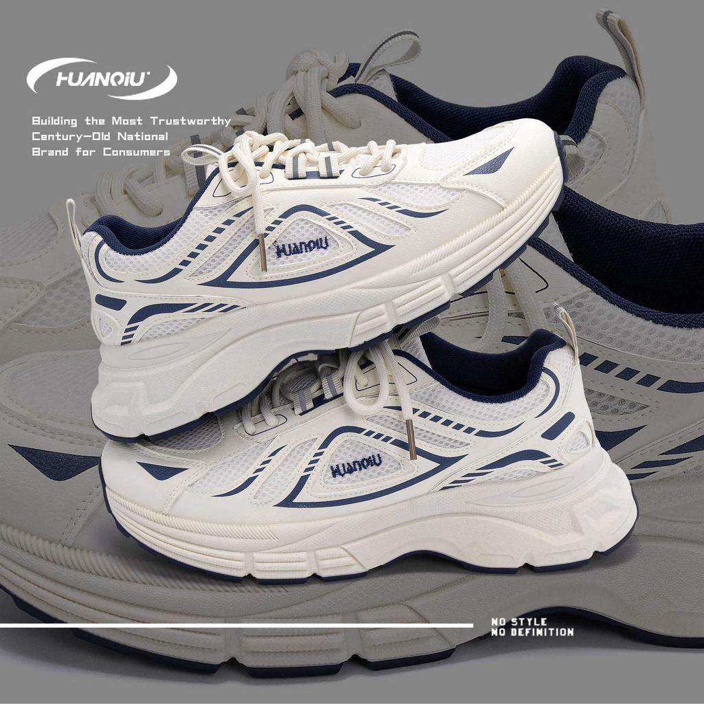 Global Design Heightened Sports Shoes 2025 Spring New Trend Breathable Casual Shoes Popular Retro Dad Shoes