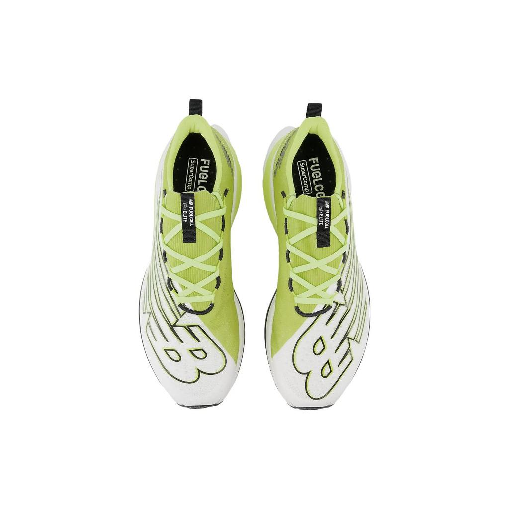 Nové New Balance FuelCell SuperComp Elite V3 'Thirty Watt' MRCELCT3