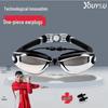 High-Definition Myopia Waterproof Anti-Fog Swim Goggles with Electroplated Lenses and Earplugs for Adults