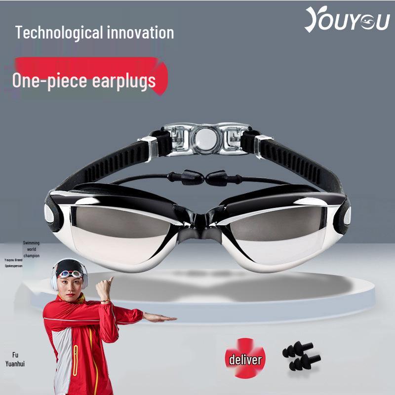 

High-Definition Myopia Waterproof Anti-Fog Swim Goggles with Electroplated Lenses and Earplugs for Adults Transparent Black 250 Degree