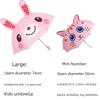 Kids Mini Small Umbrella Toy Kindergarten Self-Opening Umbrella Baby Umbrella Male Cartoon Little Girl Princess Sun Umbrella Female