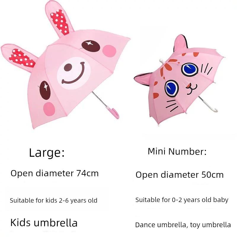 Kids Mini Small Umbrella Toy Kindergarten Self-Opening Umbrella Baby Umbrella Male Cartoon Little Girl Princess Sun Umbrella Female