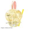 Beverly 15-Piece Crystal Puzzle Rabbit 50302