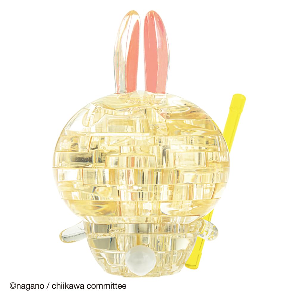 Beverly 15-Piece Crystal Puzzle Rabbit 50302