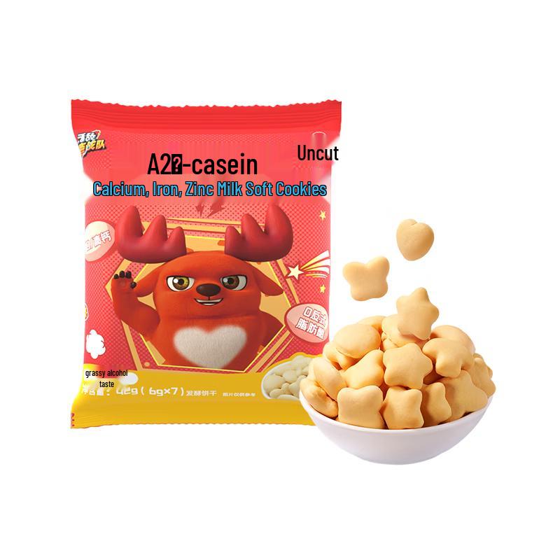 Wei Ling Assorted Children's Snacks