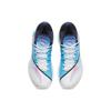 Anta Skyline 1 Skyline, Nitrogen Technology Cushioning Slip Resistant Abrasion Resistant Low top Sneakers 112311107-2