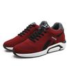 Golden Sapling Spring Fashion Men's Shoes Invisible Internal Heighten Man Shoes Breathable Mesh Comfy Leisure Sports Sneakers