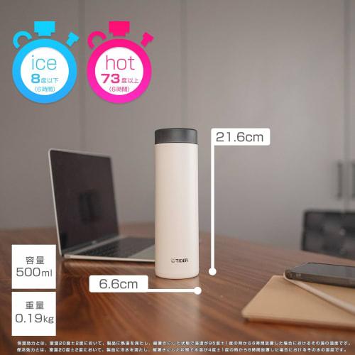 Dishwasher-safe, integrated gasket model: Tiger Thermos (TIGER) 500ml water bottle, screw-down stainless steel bottle, suitable for hot water. The int