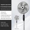 Household 16 Inch Electric Fan Wide-angle Shaking Head Vertical Fan 8 Gears Wind Speed Adjustable Floor Fan