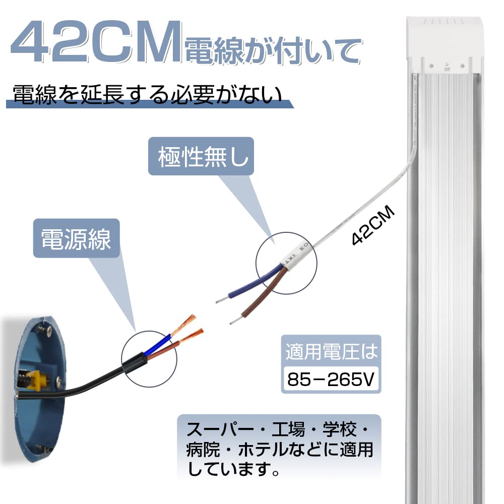 Luckintech LED Fluorescent Light, 180W, 90W Power Consumption, Equivalent To 5 Lights, 120cm Long, Integrated Base, Direct Mount, Slim, Daylight