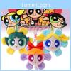 Adorable Blossom Powerpuff Girls Plush Keychain Cute Cartoon Flower Shaped Gift 12cm