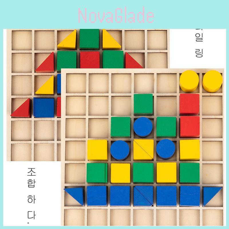 Wooden Creative Building Blocks Puzzle Montessori Educational Toy For Early Learning