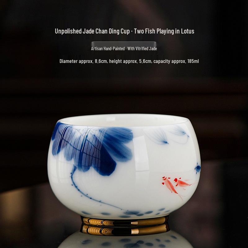 Ice Jade Porcelain Mutton Fat Tea Tasting Cup