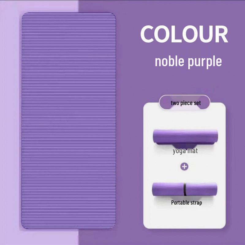 Thickened Non-Slip Yoga & Fitness Mat for Beginners - Widened, Extended for Home Use Purple mat + strap