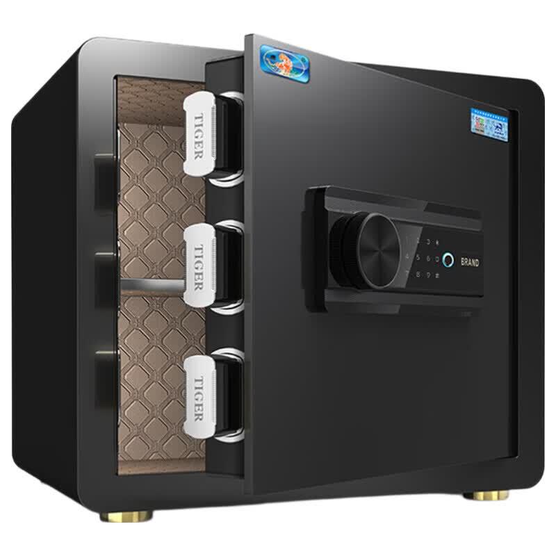 Tiger Brand Boru Series Fingerprint Password Safe