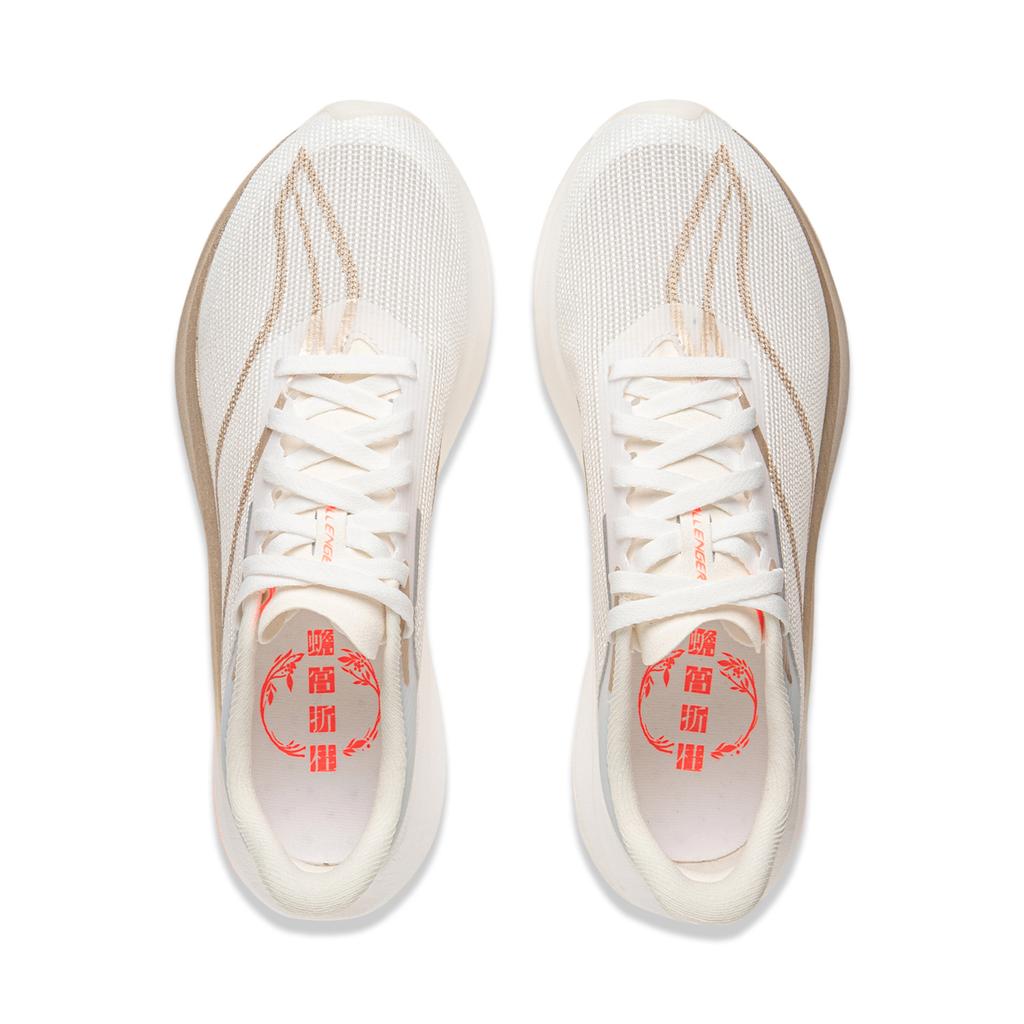 Li Ning Fei Dian 5 Challenger Žabí palác Vítězné Lehké Běžecké Boty Dámské Běžecké Boty Off-White ARMV002-10