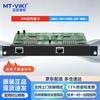 TV e apparecchiature – Smart TV box