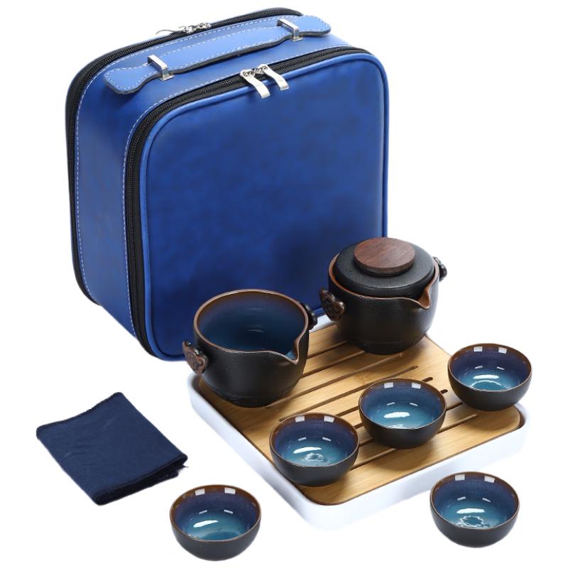 Woding Portable Ceramic Kung Fu Tea Set