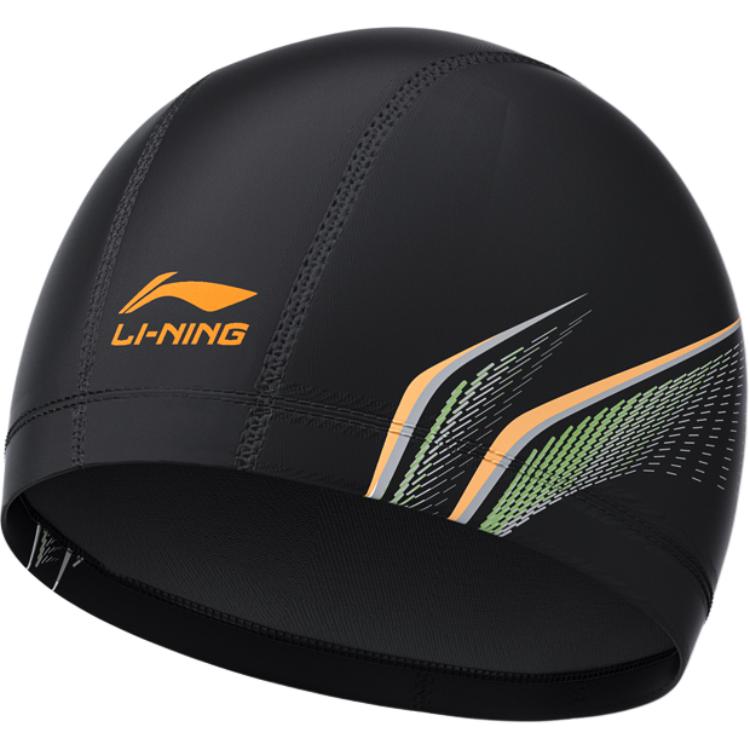 Li Ning Swimming Caps LNMU602-2-000