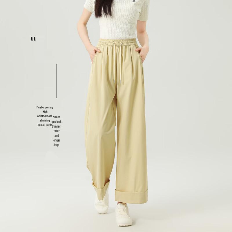 

ET BOITE Women s Dopamine Style Slimming Wide-Leg Pants XL