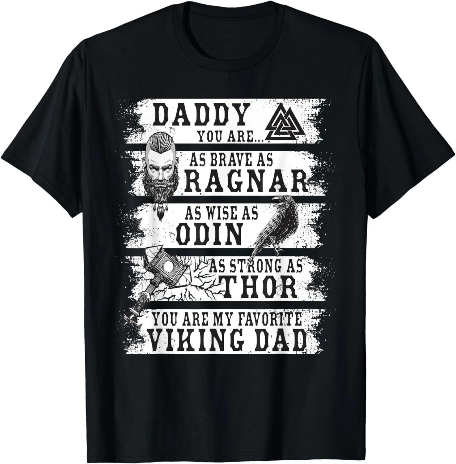 Retro Norse Mythology & Viking Saying - Best Viking Daddy Gift Unisex T-Shirt S