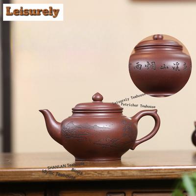 350ml Yixing Purple Clay Teapots Handmade Landscape Pot Raw Ore Purple Mud Kettle With Infuser Zisha Tea Set Tea Ceremony Craft