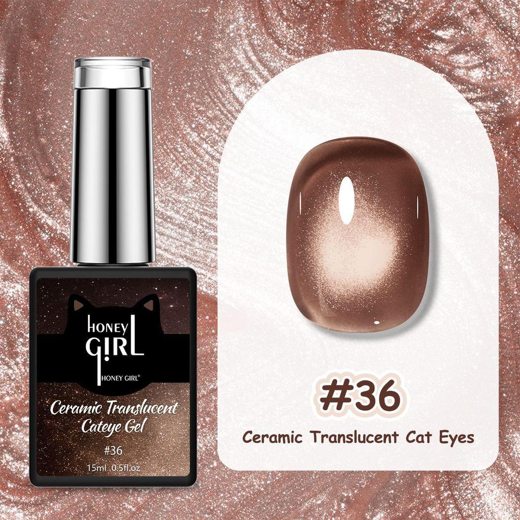 Dopamine 36-Color Dreamy Blooming Cat Eye Gel: Long-lasting, Peelable, No-Bake Magnetic Nail Gel