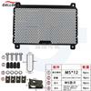 Radiator Guard For Kawasaki KLE500 Kle 500 KLE KLE500 2026 Radiator Grille Cover Protector CNC Protection Motorcycle Accessories