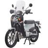 Asahi Windshield (AF ASAHI) Carbon Fiber Side Cover Garnish for Cub Series (CUB-SCG)