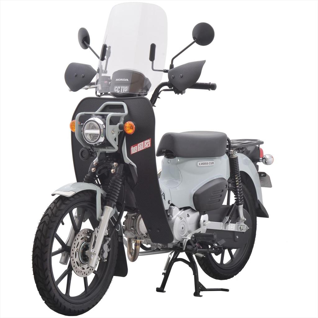 Asahi Windshield Carbon Fiber Side Cover Garnish for Cub Series (AF ASAHI) (CUB-SCG)