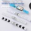 Fashionable Resin Strap for Huawei Band 8/9/10 & Xiaomi Mi Band 7/8/9/10, Three-Bead 12mm