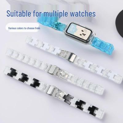 Fashionable Resin Strap for Huawei Band 8/9/10 & Xiaomi Mi Band 7/8/9/10, Three-Bead 12mm