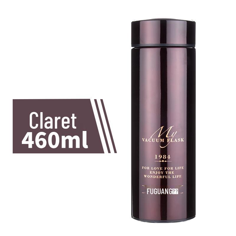 Fuguang Classic Mini Vacuum Insulated Stainless Steel Tumbler
