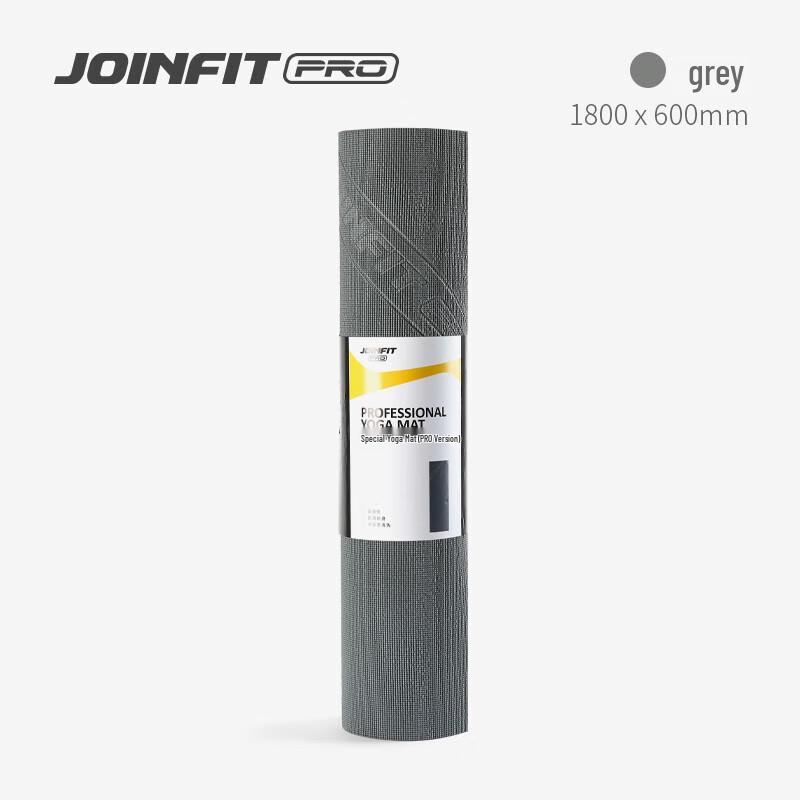 

JieYingFei PRO Series PVC Yoga & Fitness Mat